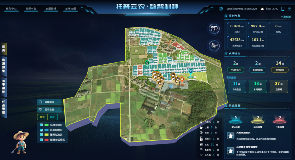 4_副本.png