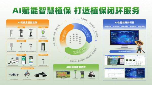 图片4_副本.png
