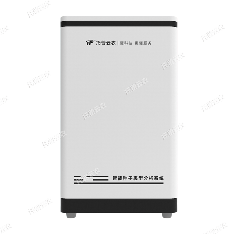 高通量种子表型分析系统
