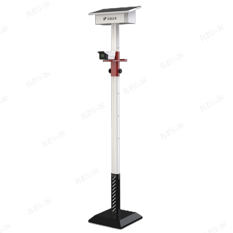 田间固定式植物表型监测系统