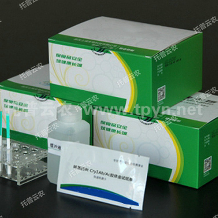 转基因快速检测试纸