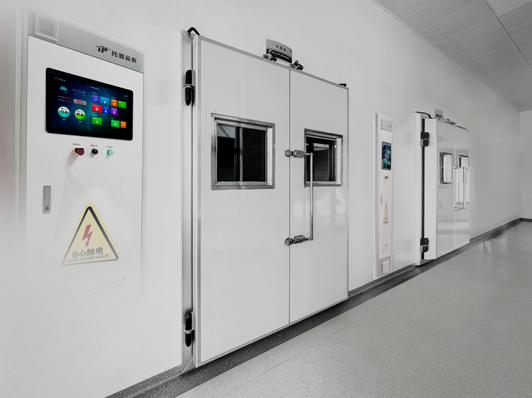 3.1种质资源库-主图 2024.png