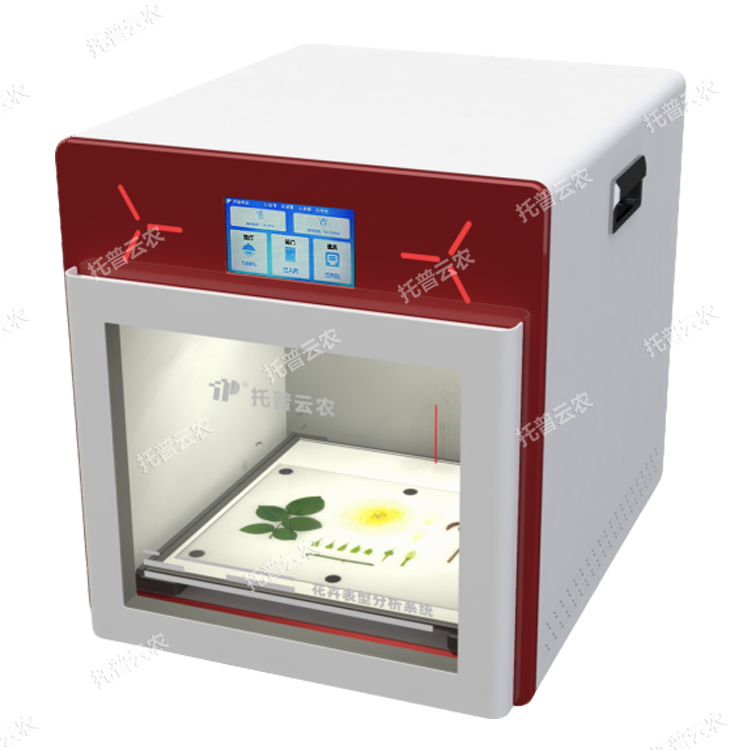 多功能植物表型采集分析系统