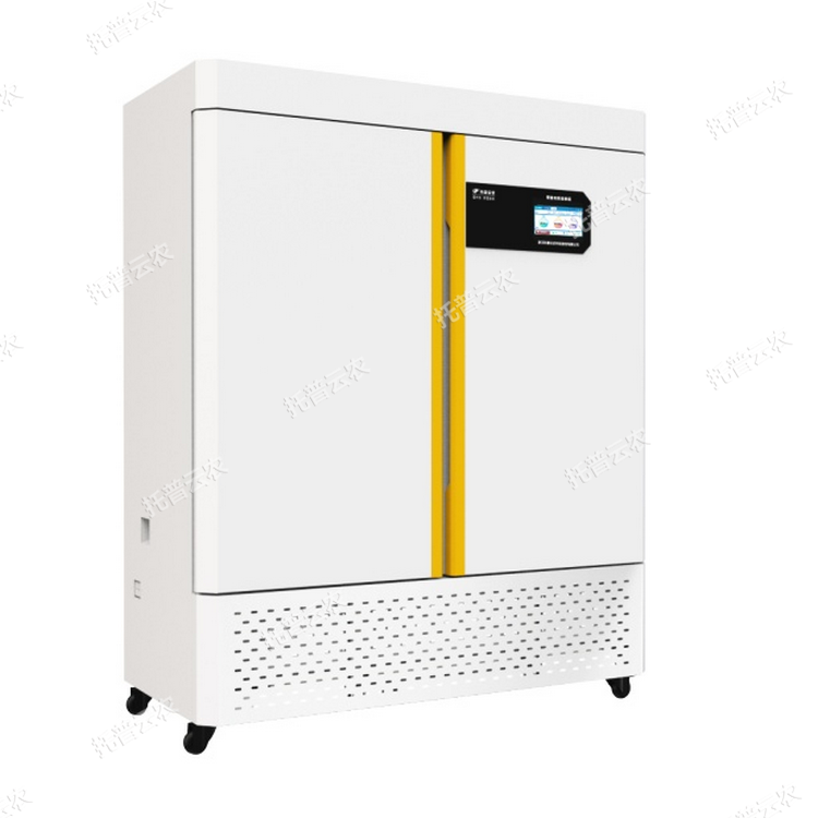 智能光照培养箱