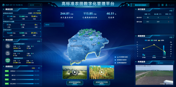 图片8_副本.png